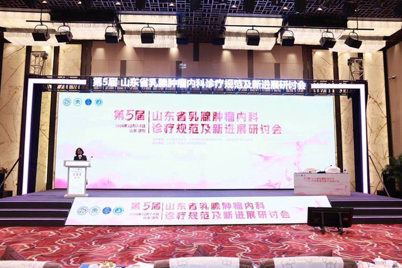 乳腺增生：女性健康的隐形杀手